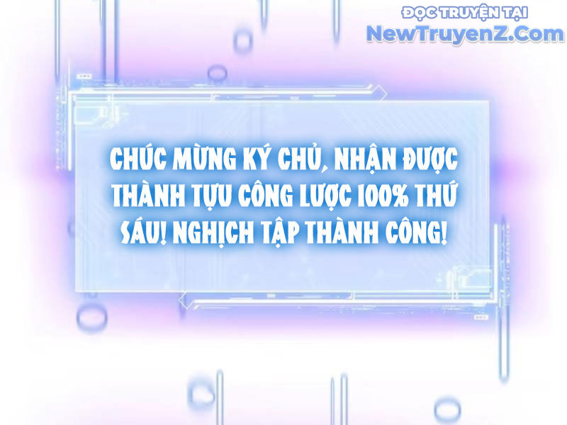 Bỏ làm simp chúa, ta có trong tay cả tỉ thần hào