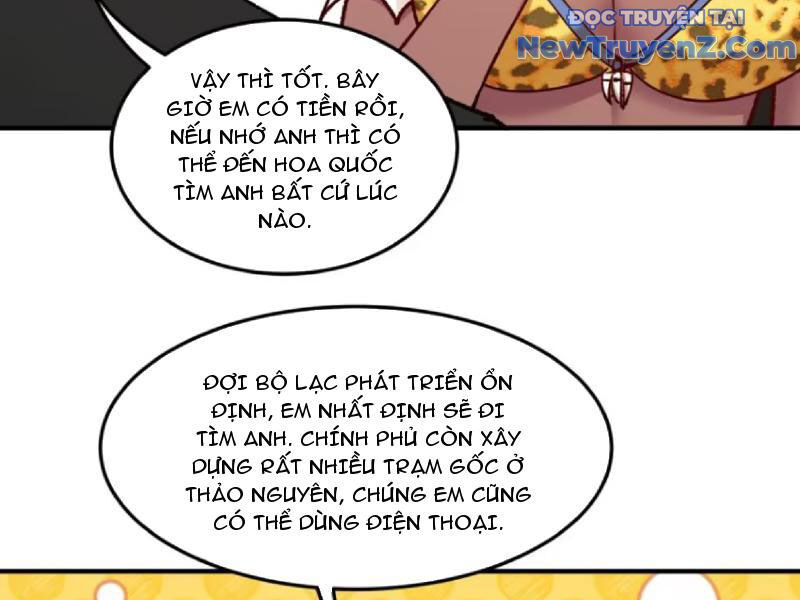 Bỏ làm simp chúa, ta có trong tay cả tỉ thần hào