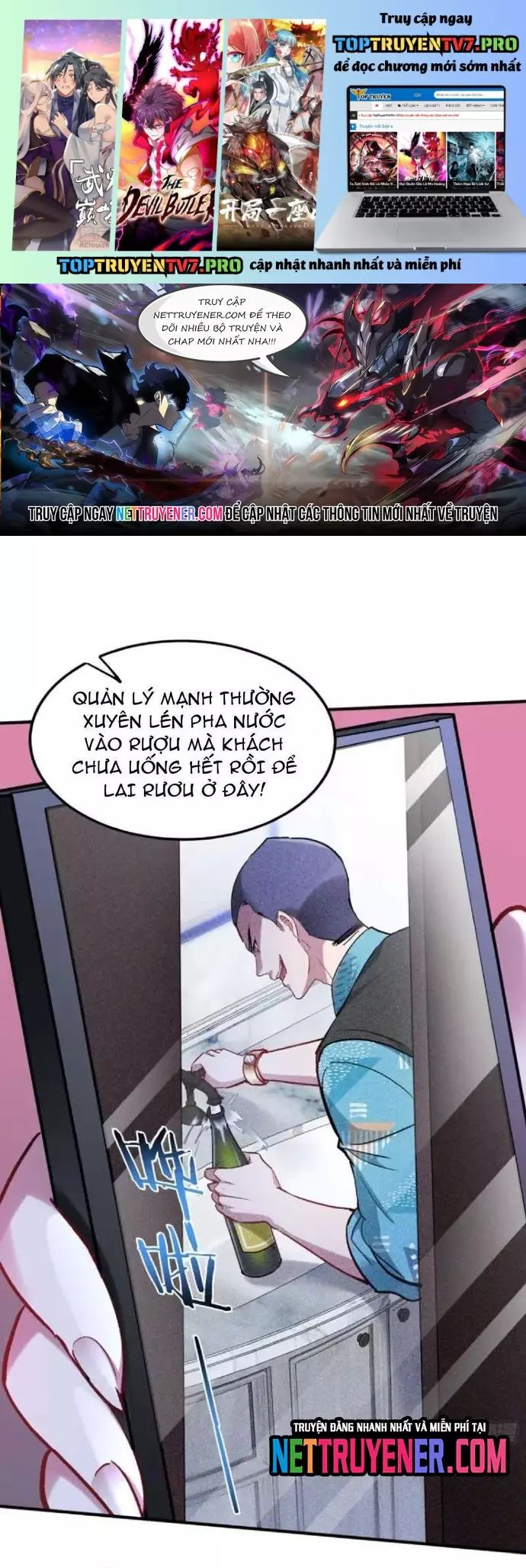 Bỏ làm simp chúa, ta có trong tay cả tỉ thần hào