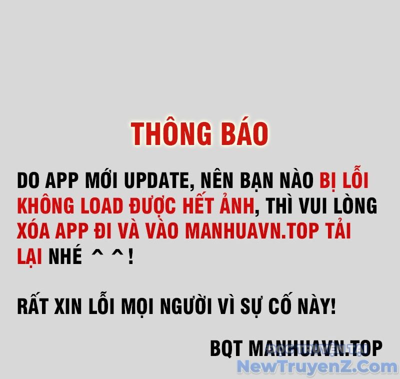 Bỏ làm simp chúa, ta có trong tay cả tỉ thần hào
