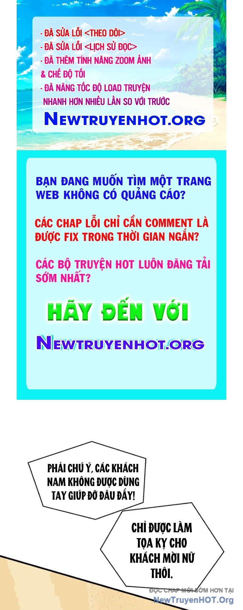 Bỏ làm simp chúa, ta có trong tay cả tỉ thần hào