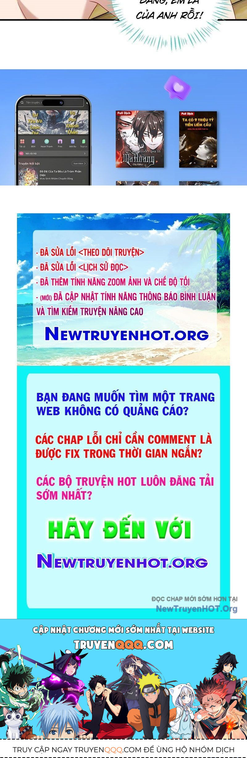 Bỏ làm simp chúa, ta có trong tay cả tỉ thần hào