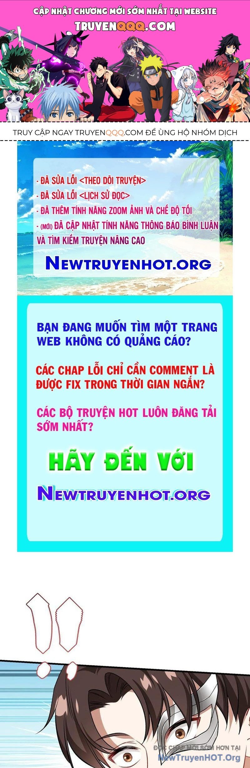 Bỏ làm simp chúa, ta có trong tay cả tỉ thần hào