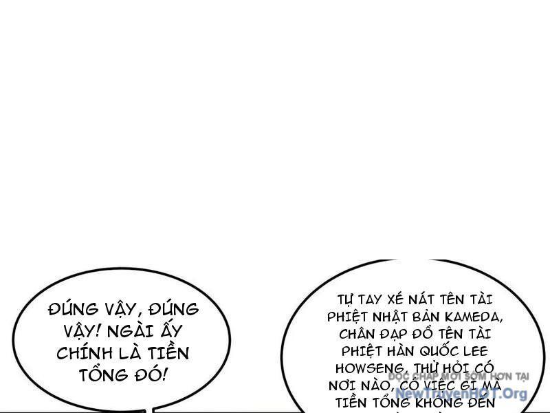 Bỏ làm simp chúa, ta có trong tay cả tỉ thần hào