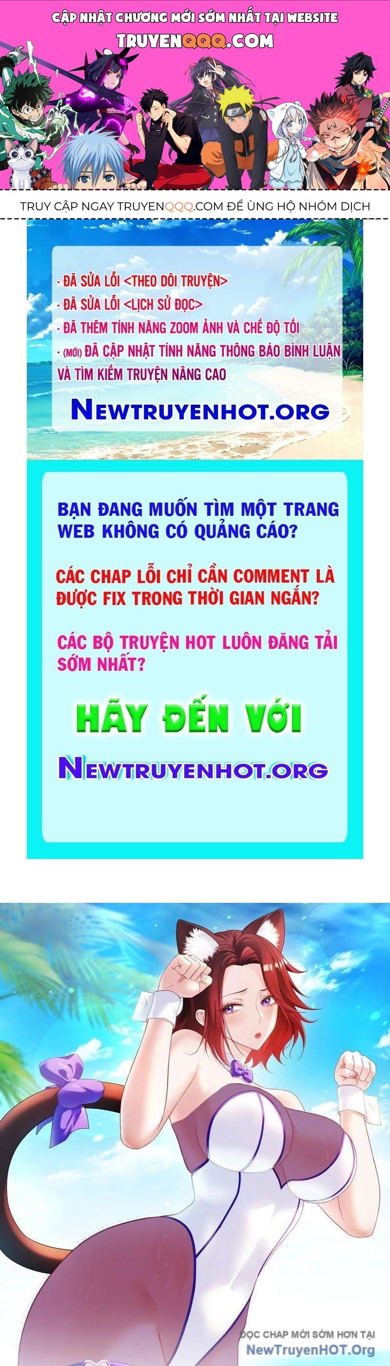 Bỏ làm simp chúa, ta có trong tay cả tỉ thần hào