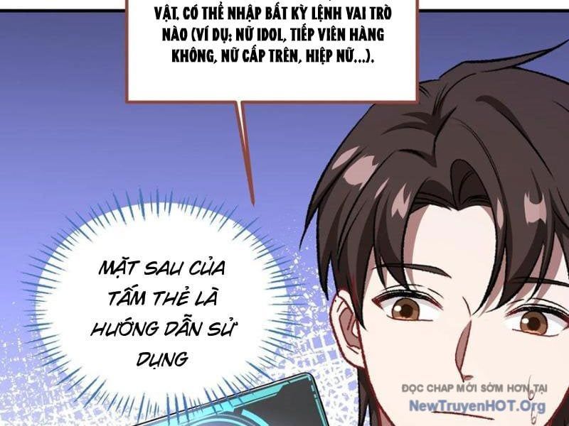 Bỏ làm simp chúa, ta có trong tay cả tỉ thần hào