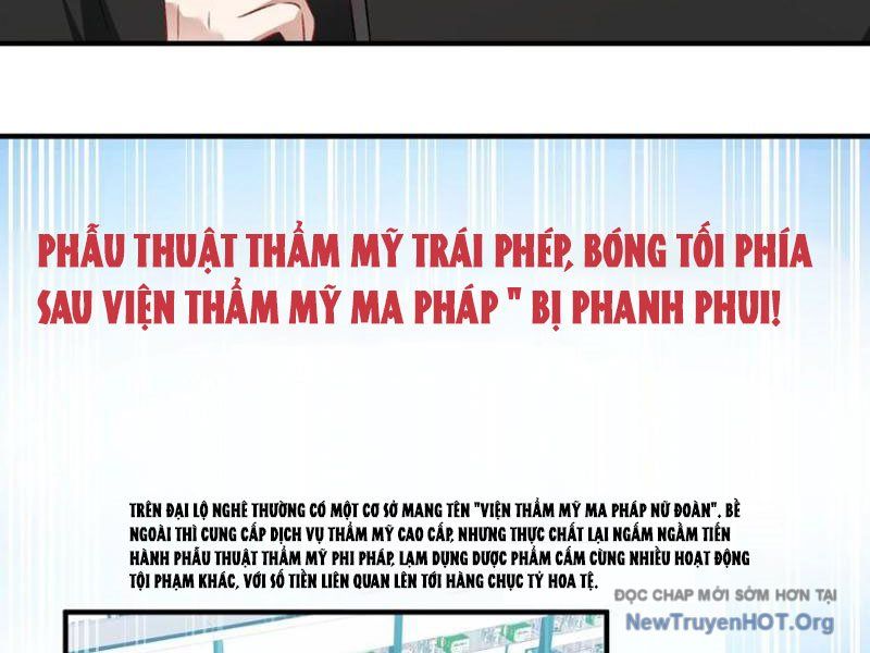 Bỏ làm simp chúa, ta có trong tay cả tỉ thần hào