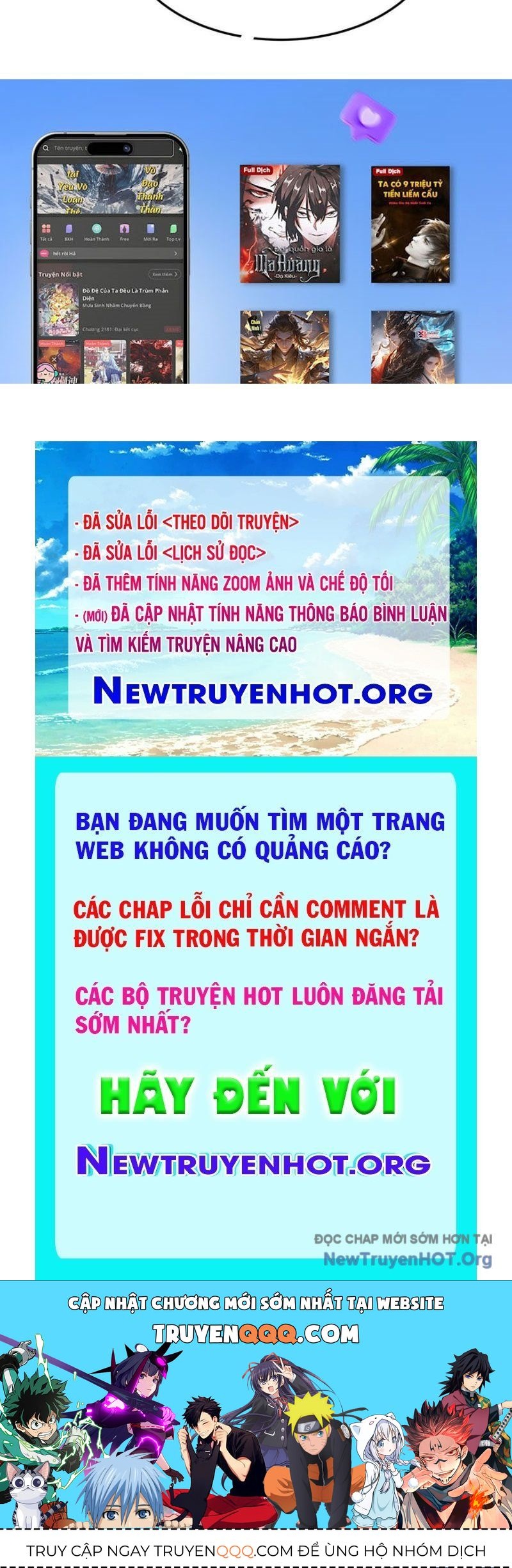 Bỏ làm simp chúa, ta có trong tay cả tỉ thần hào