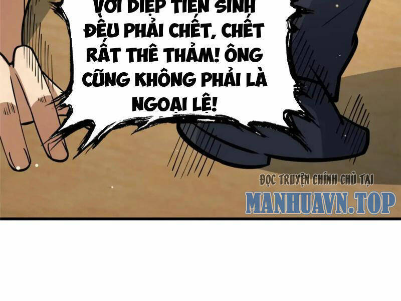 Siêu Phàm Sát Thần