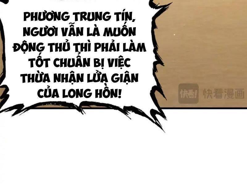 Siêu Phàm Sát Thần