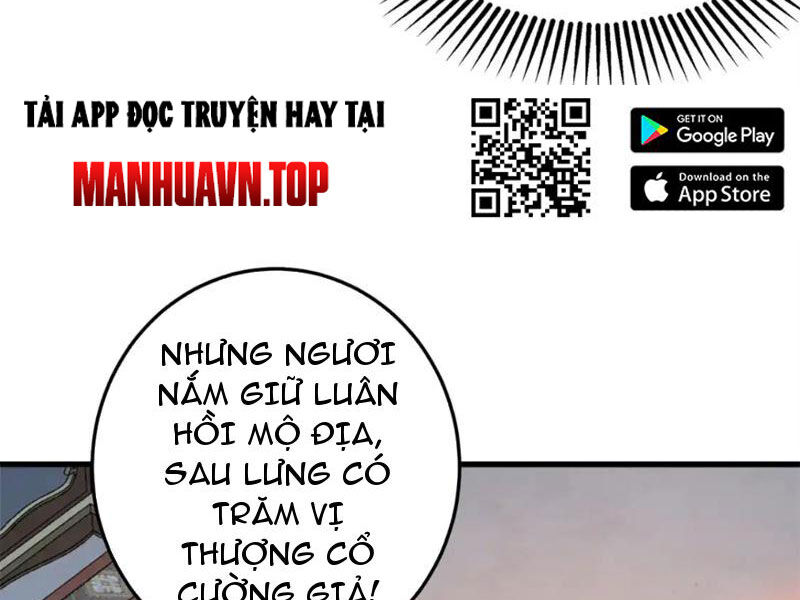 Siêu Phàm Sát Thần