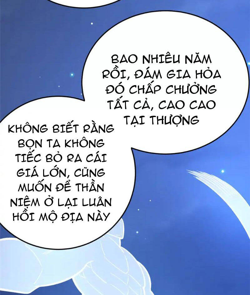 Siêu Phàm Sát Thần