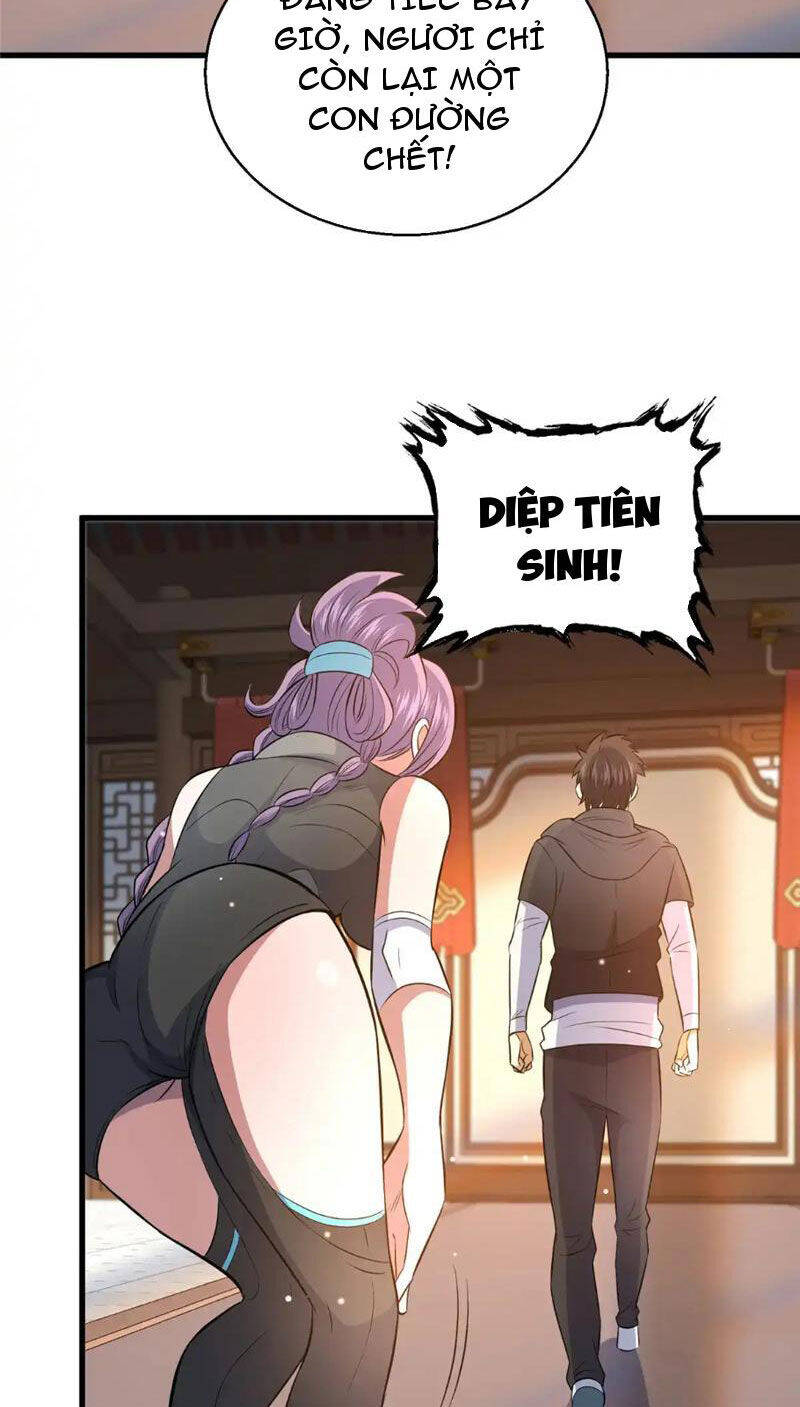 Siêu Phàm Sát Thần