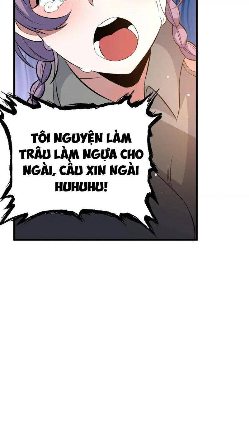 Siêu Phàm Sát Thần