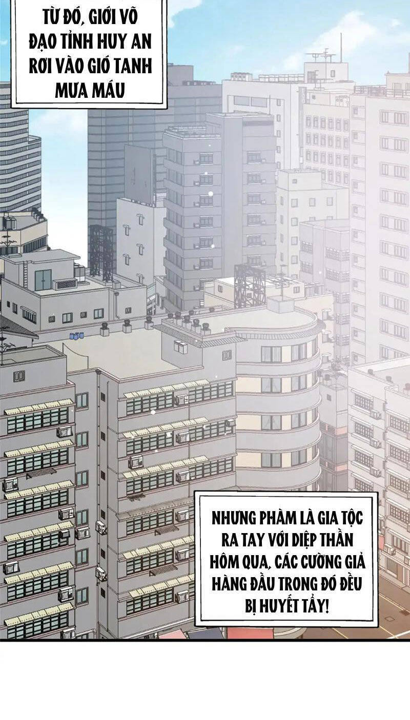 Siêu Phàm Sát Thần