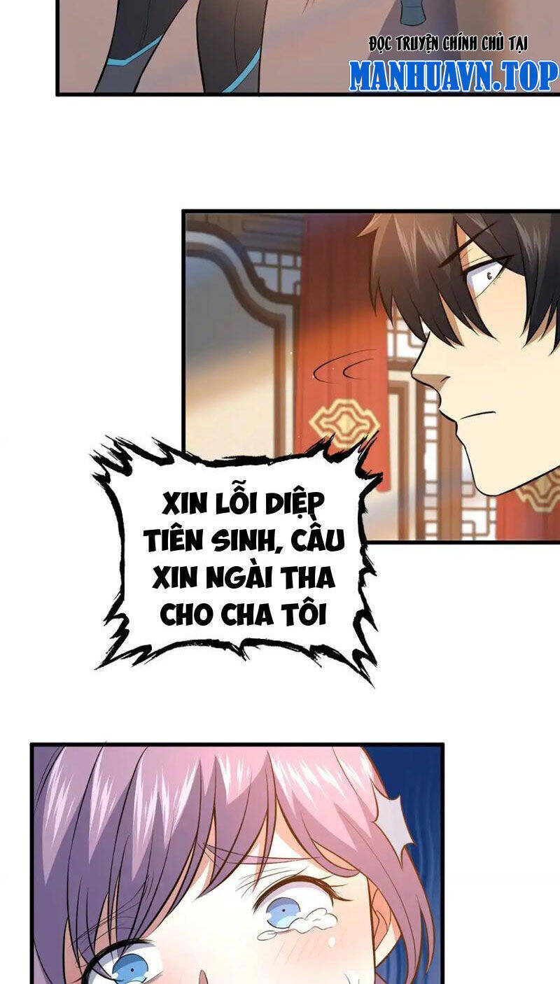 Siêu Phàm Sát Thần