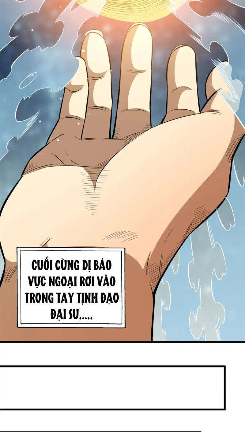 Siêu Phàm Sát Thần