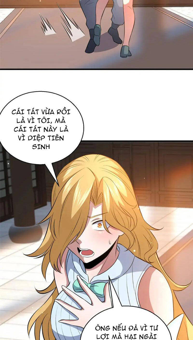 Siêu Phàm Sát Thần