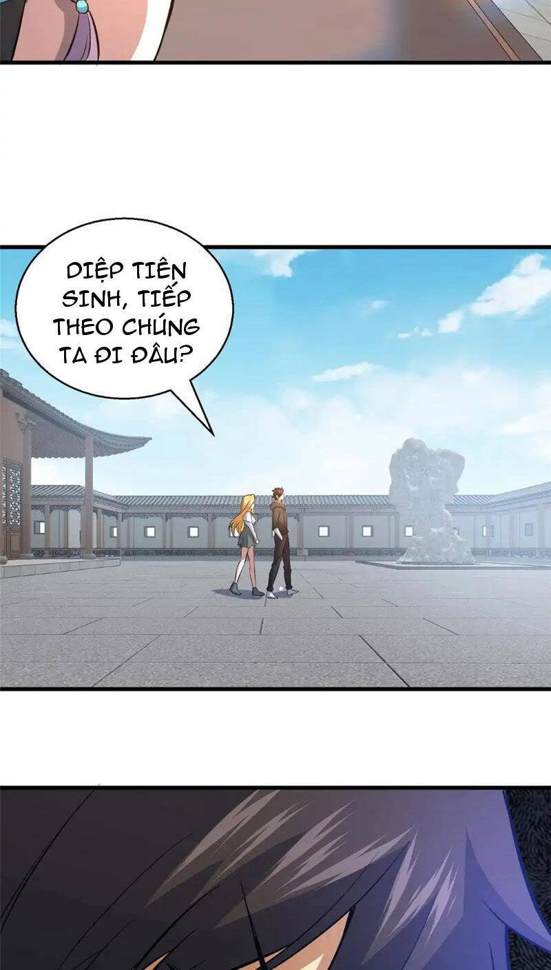 Siêu Phàm Sát Thần