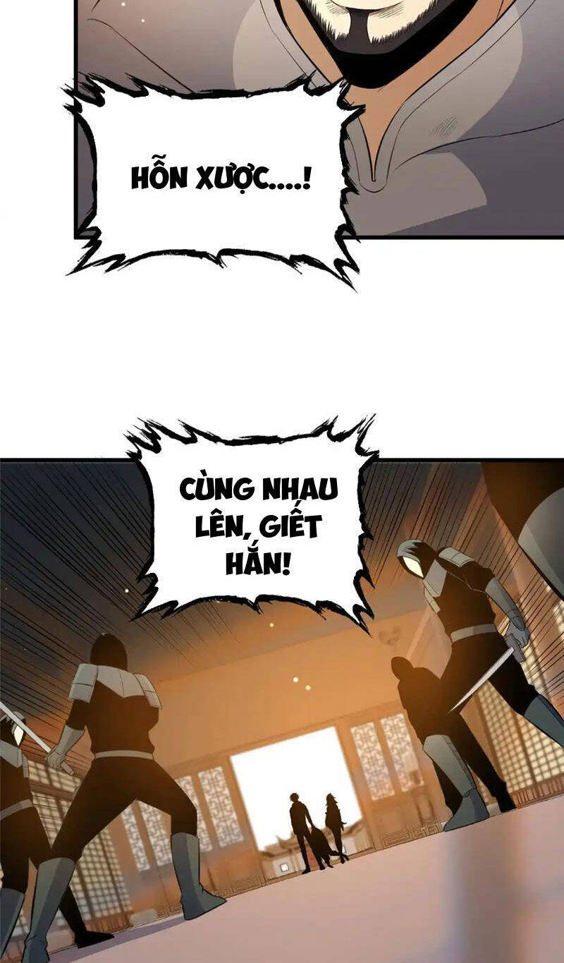 Siêu Phàm Sát Thần