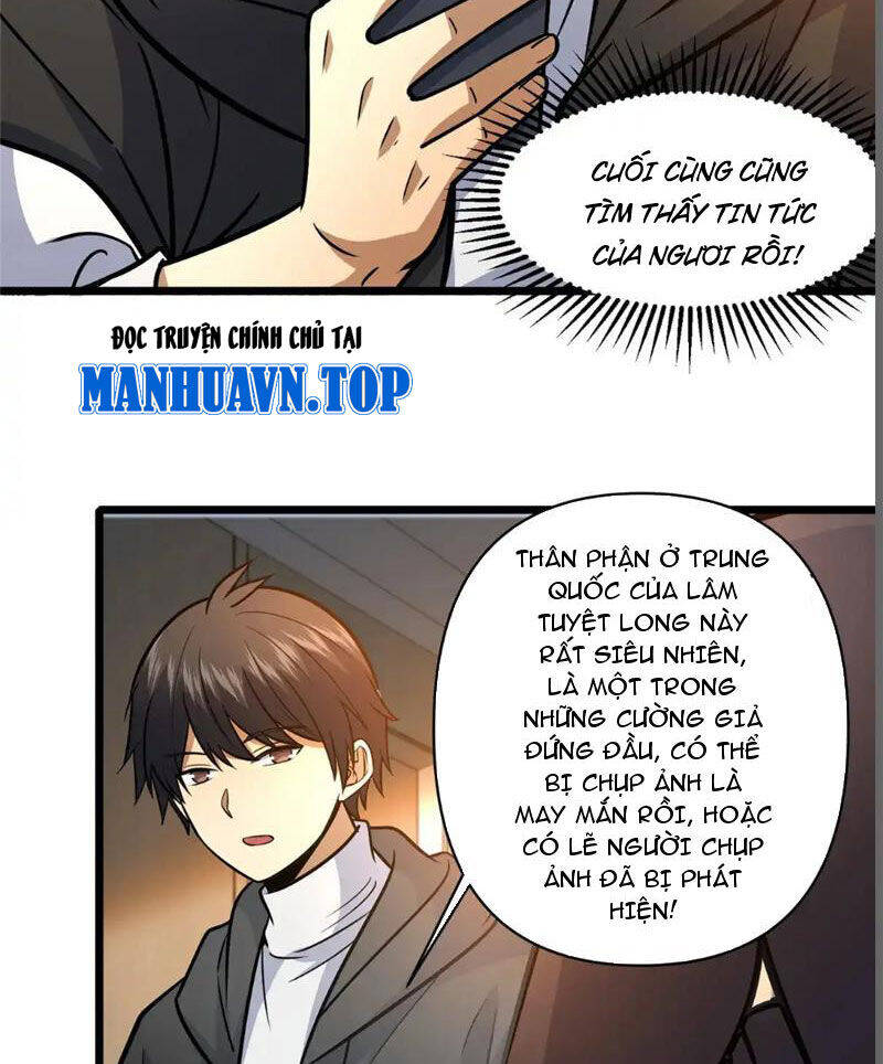 Siêu Phàm Sát Thần