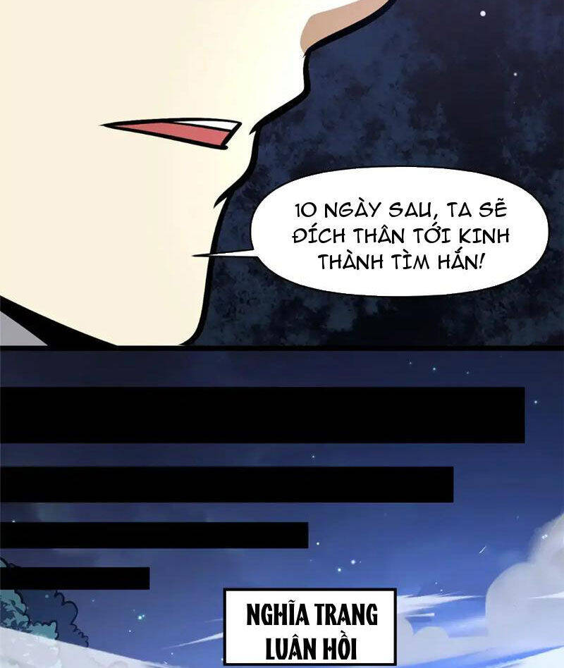 Siêu Phàm Sát Thần