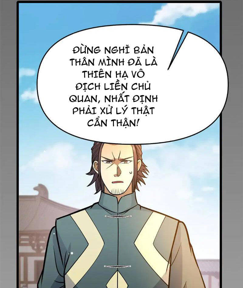 Siêu Phàm Sát Thần