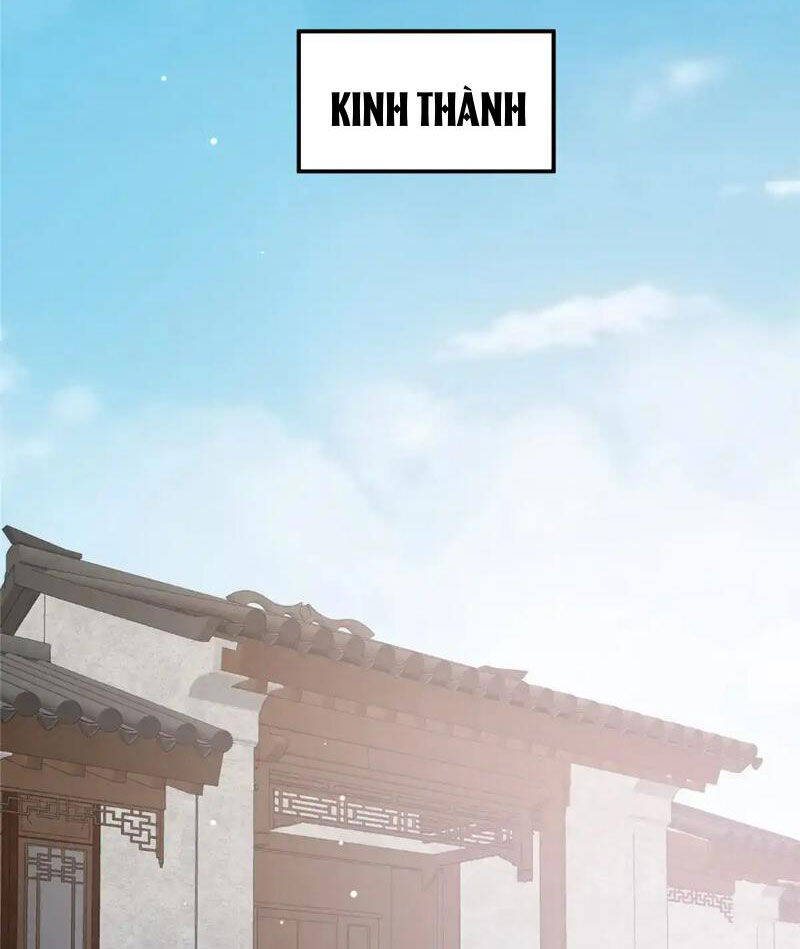Siêu Phàm Sát Thần