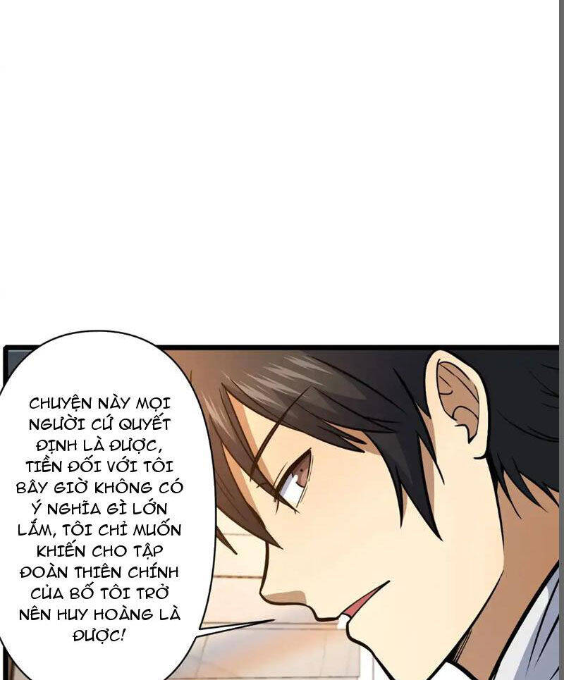Siêu Phàm Sát Thần