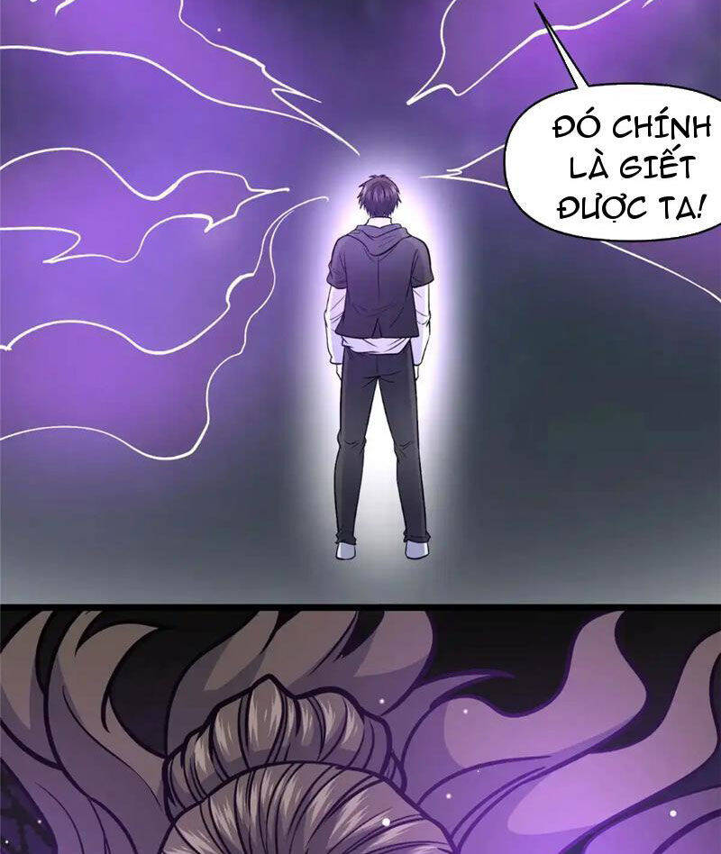 Siêu Phàm Sát Thần