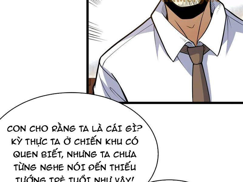 Siêu Phàm Sát Thần