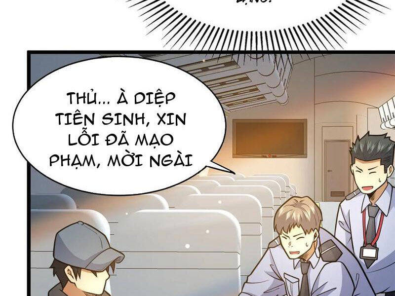 Siêu Phàm Sát Thần