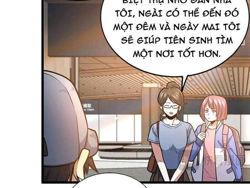 Siêu Phàm Sát Thần
