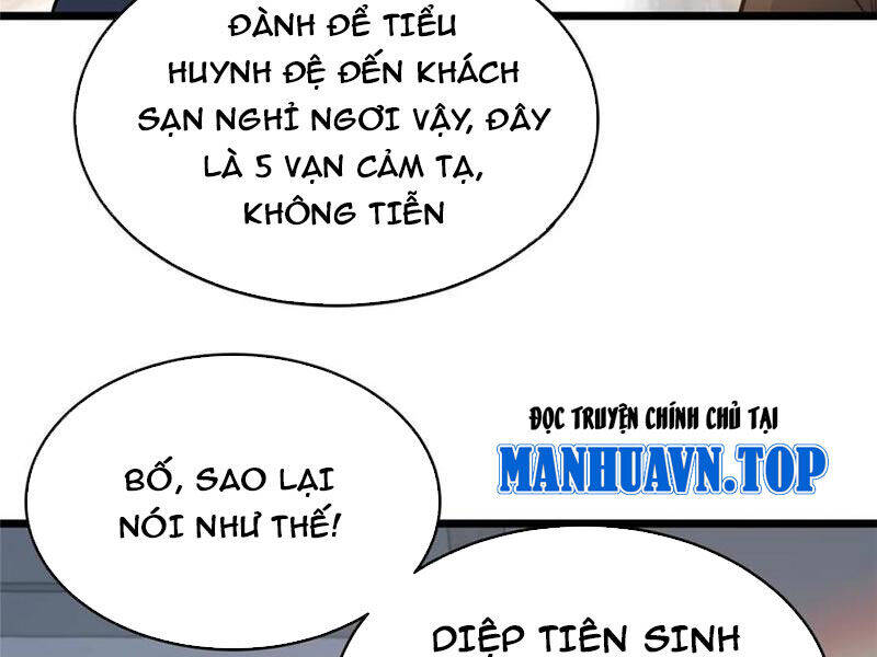 Siêu Phàm Sát Thần