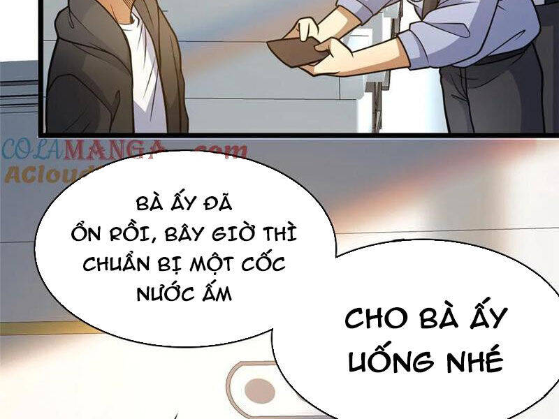Siêu Phàm Sát Thần
