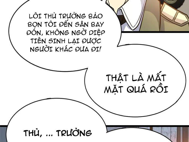 Siêu Phàm Sát Thần