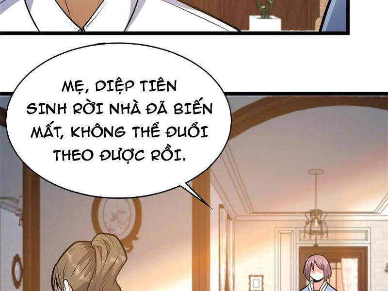 Siêu Phàm Sát Thần