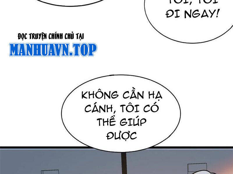 Siêu Phàm Sát Thần
