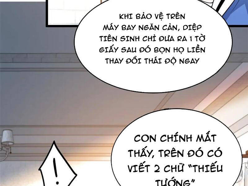Siêu Phàm Sát Thần