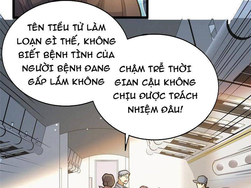 Siêu Phàm Sát Thần