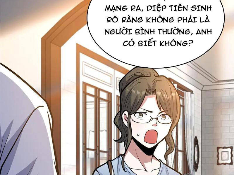 Siêu Phàm Sát Thần