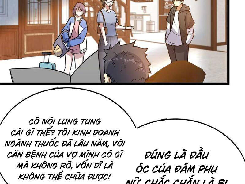 Siêu Phàm Sát Thần