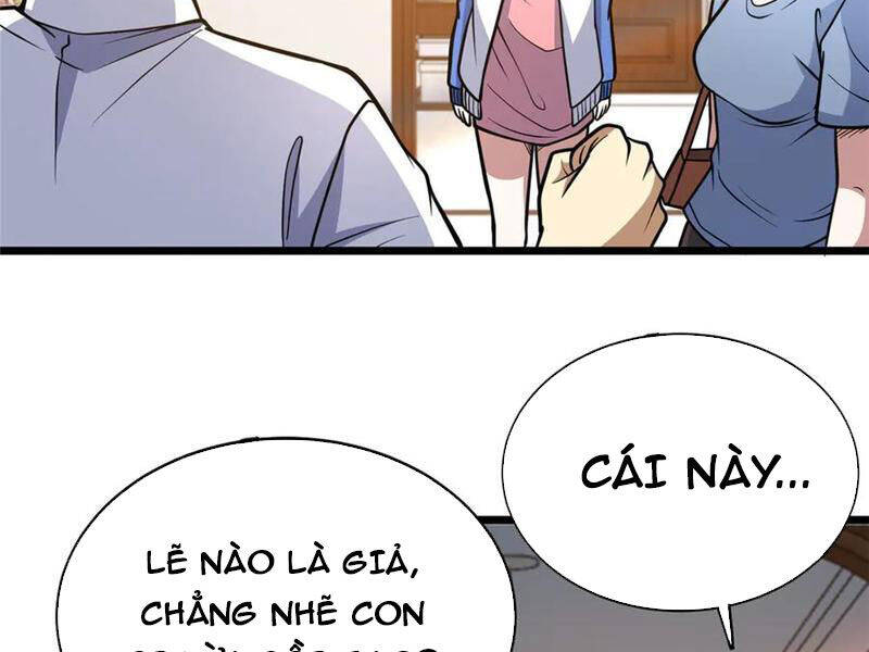 Siêu Phàm Sát Thần