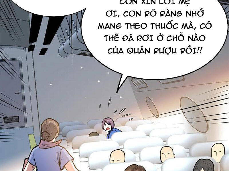 Siêu Phàm Sát Thần