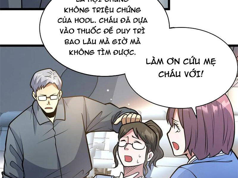 Siêu Phàm Sát Thần