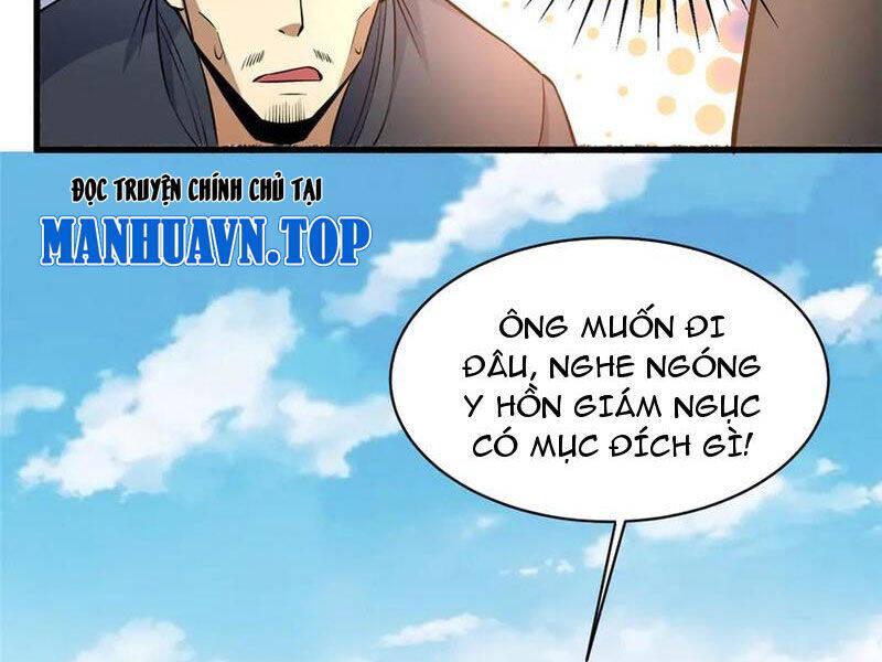 Siêu Phàm Sát Thần