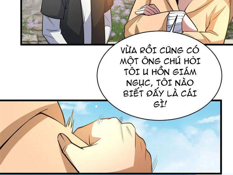 Siêu Phàm Sát Thần