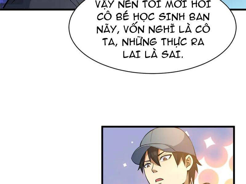 Siêu Phàm Sát Thần
