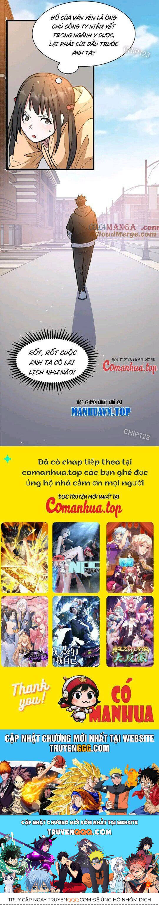 Siêu Phàm Sát Thần