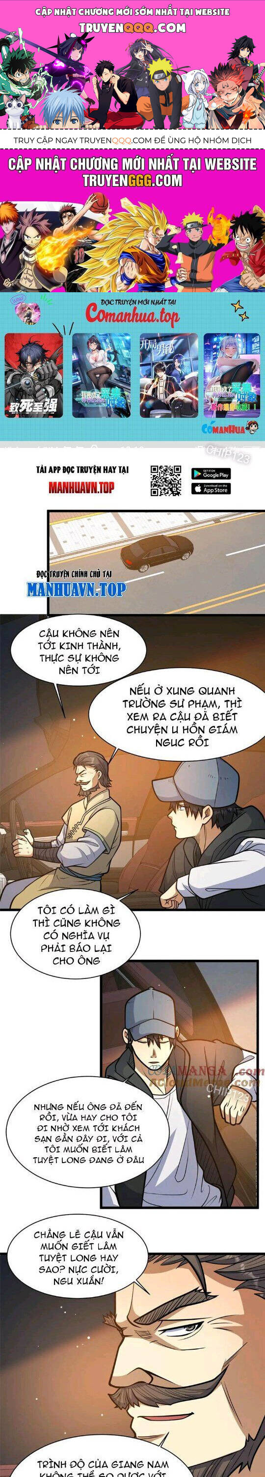 Siêu Phàm Sát Thần